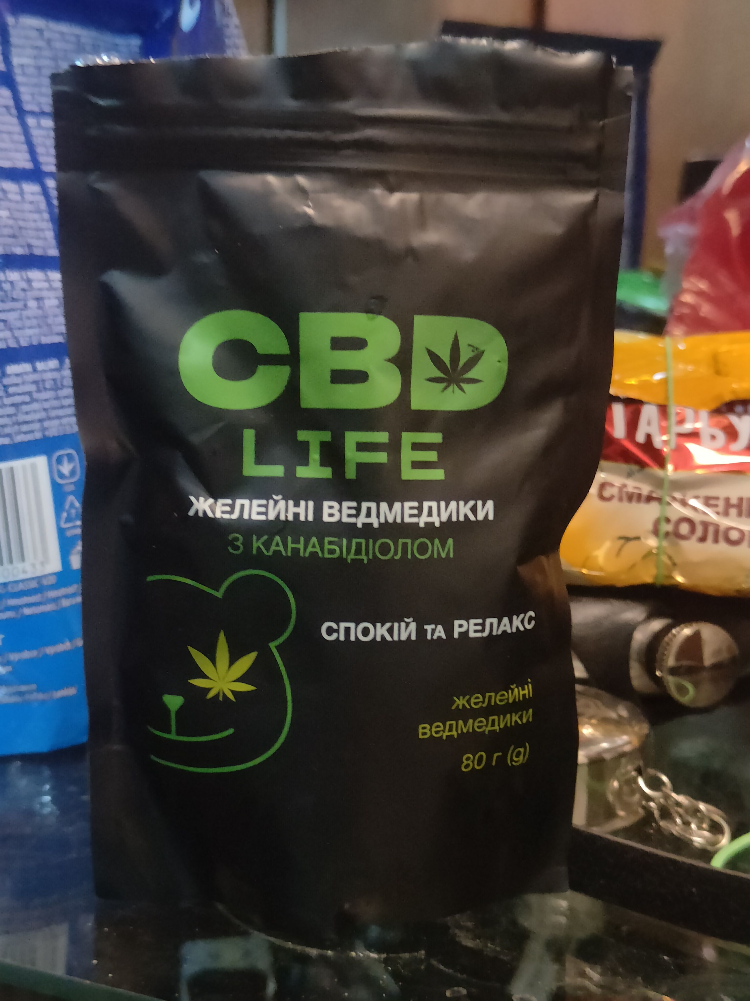 Image title